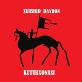 XURSHID DAVRON KUTUBXONASI