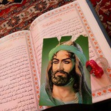 خيره ام البنين 🤍