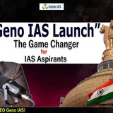Geno IAS