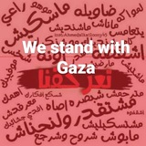 ⇣❛˛⁽❥₎⇣ ﴿لهجاات تعزيه 🇾🇪 ﴾❛˛⁽❥₎⇣