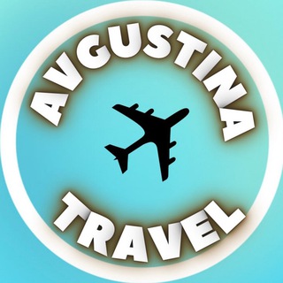 ТУРИЗМ Avgustina Travel