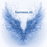 Faerouza