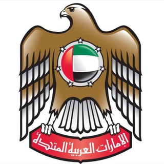 مدرسة شخبوط بن سلطان للتعليم الثانوي
