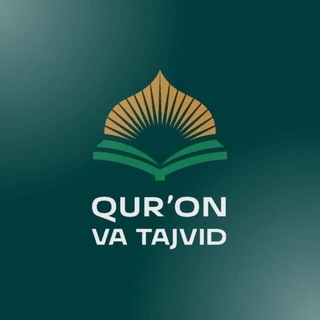 AlQiroatuz