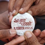 અતુલ્ય વારસો