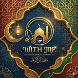 With me 39