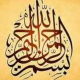 Mudahnya Belajar Bahasa Arab