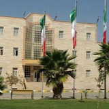 برنامه ریزی پیام نور مرکز ورامین