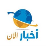 اخبار العراق 1