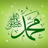 ШЕЙХ АЙНУДДИН О ПРОРОКЕ МУХАММАД ﷺ
