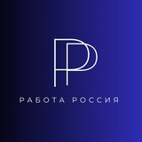 Вакансии в Саранске