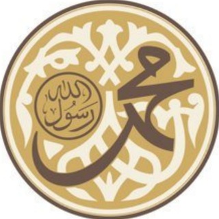 الهدي النبوي