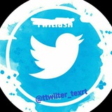 twiiter_text