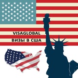 Виза в США (visaglobal.com.ua)