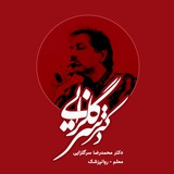 Картинка канала