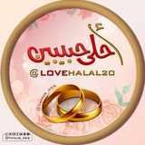 أحلى حبيبين 👩❤️👨