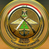 أخبار وزارة الدفاع العراقيه