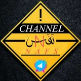 نـَـفَسْ🌿