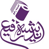 Andisherafi