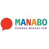 MANABO - учеба, работа и жизнь в Японии 🇯🇵