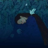 إيمان العوني
