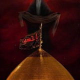 يامهدي فاطمة