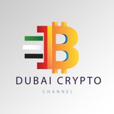 Dubai Crypto Channel ๐ฆ๐ช ๐