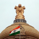 MP INSTITUTE OF IAS