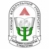 АПП ЮФУ