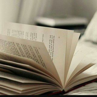كتب وروايات