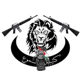كتيبة السموع