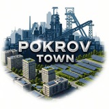 PokrovTown 🇺🇦