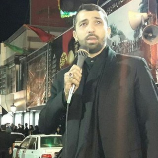 نوای بیکَس