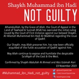 Saāfiqah.Com | الصعافقة