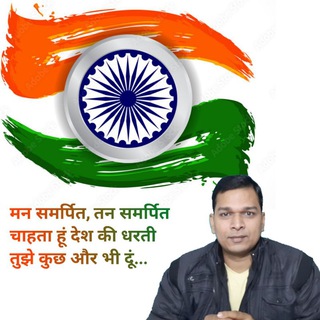 Tr Niranjan Kumar