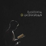 خواطر ، قرآن ، ادعيه ، اذكار♡