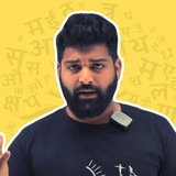 Mayank Sir Hindi