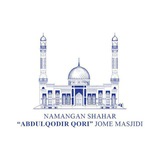 Ilm ahllari | Rasmiy