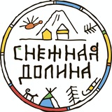 Снежная Долина | Камчатка