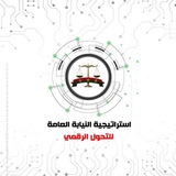 اجندة المعادي