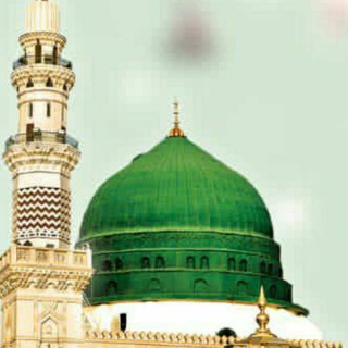 درسول الله ﷺ د ټول ژوند حالاتChannel Canal