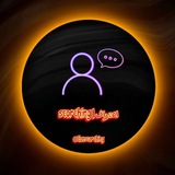 اعتراف|𝐬𝐜𝐨𝐫𝐜𝐡𝐢𝐧𝐠