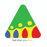 Koosha | باشگاه ورزشی کوشا