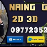Naing Gyi(Money Making Lottery)