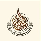 الهندسة الحفظية | ش. حليمة المصري