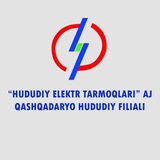 "QASHQADARYO HUDUDIY ELEKTR TARMOQLARI" AJ