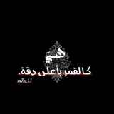هواجيس ،'(⁴ ♥ ☤