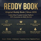 REDDY BOOK GREEN