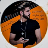 صور شخصيات يلا لودو