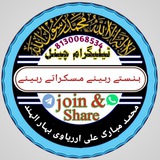 😁 ہـنـسـتے رہـیـںٔـے مـسـکـراتـے رہـیـںٔـے 😄